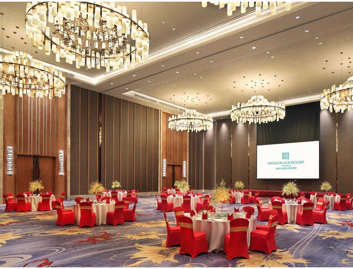 Wanda Realm Resort Nanchang Nanchang  Exterior photo